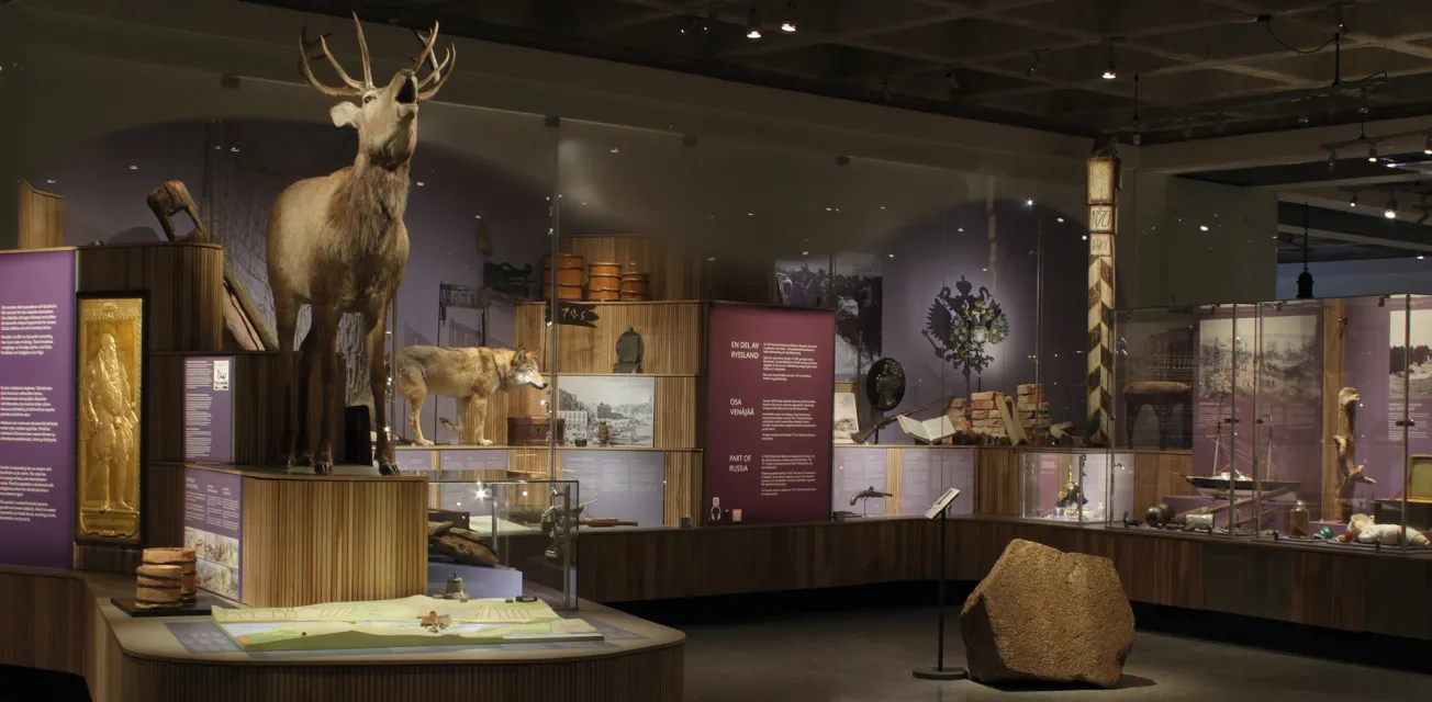 Basutställningen vid Ålands Kulturhistoriska museum i Mariehamn.